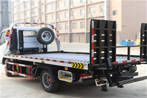 资阳24小时道路救援电话