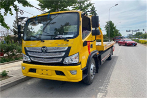 资阳汽车救援头像