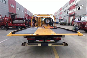 资阳附近汽车救援服务