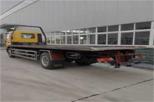 资阳24小时公路救援电话